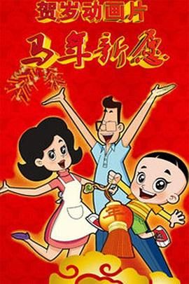 久久一二三区